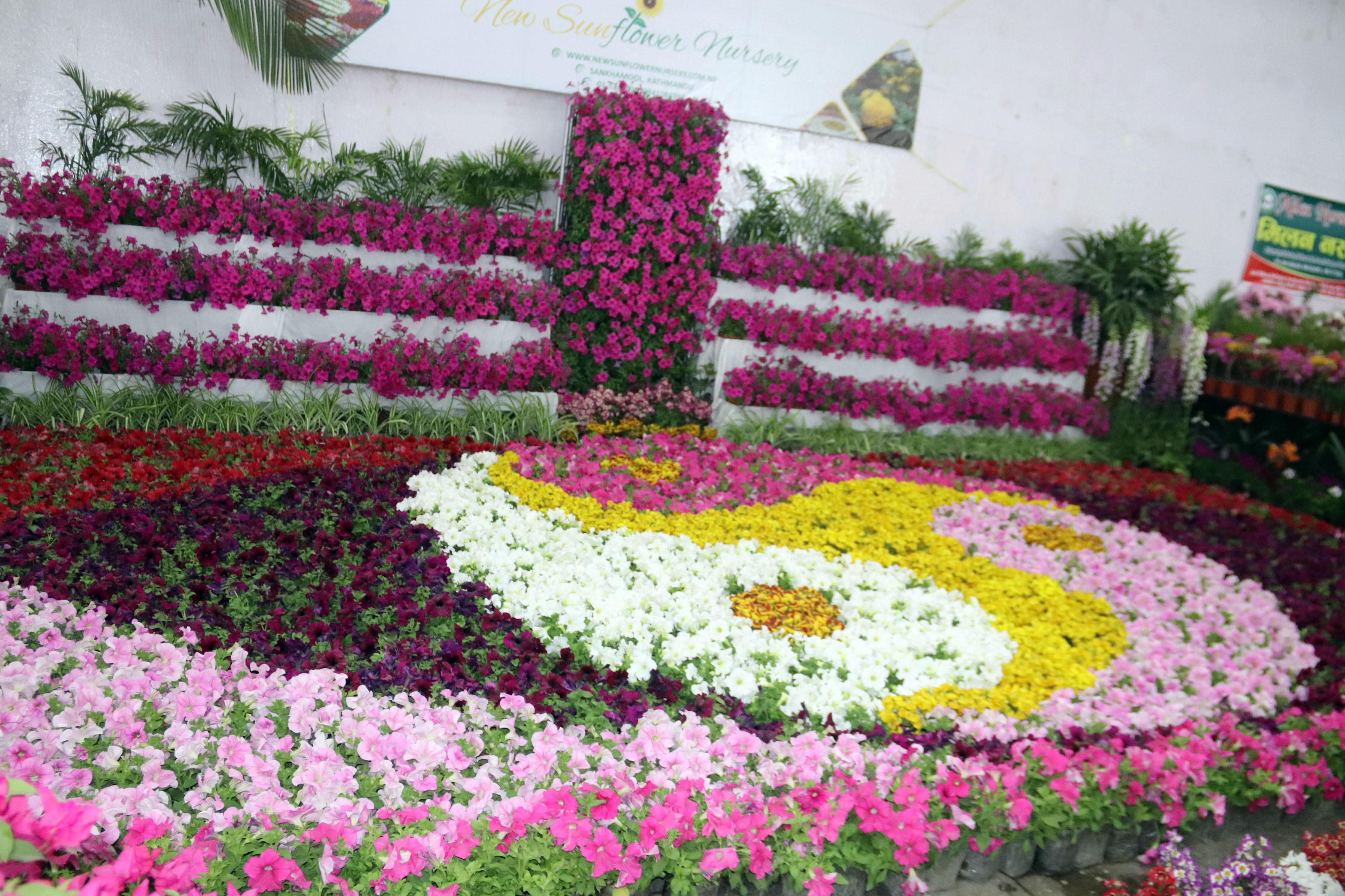 पुष्प प्रदर्शनी