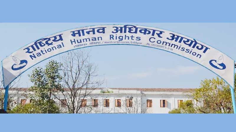 एचआइभी सङ्क्रमितलाई मानवअधिकारबाट वञ्चित नगर्न आग्रह