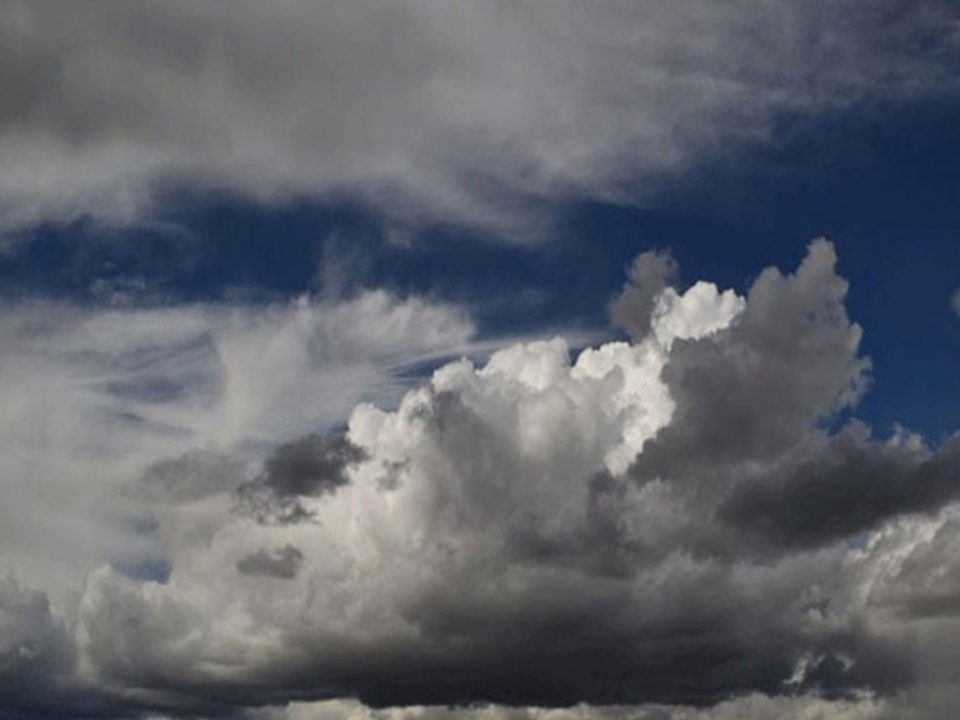 देशभर यस्तो रहनेछ २४ घण्टाको मौसम