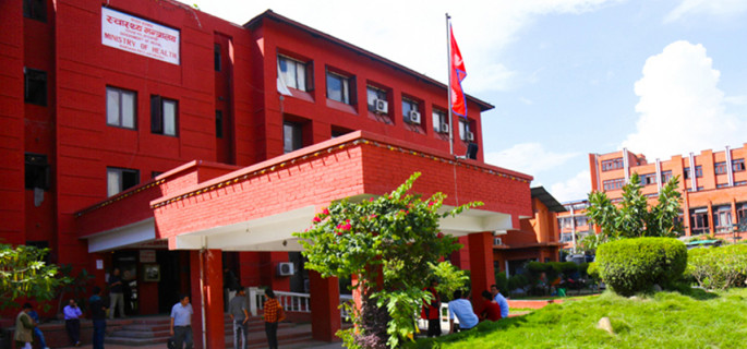 बिरामी बडापत्र अस्पतालको अग्रभागमा राख्न निर्देशन