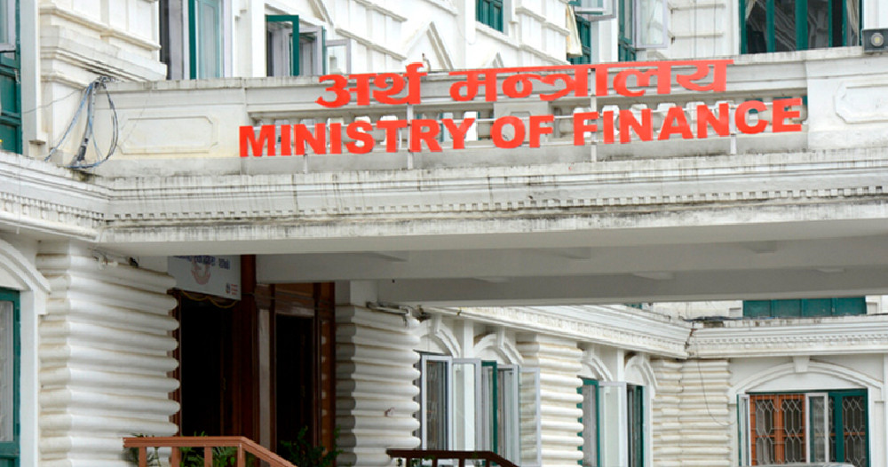 चैतमा साढे ३३ अर्ब रकमान्तर